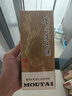 茅臺（MOUTAI）2025年 飛天 醬香型白酒 53度 500ml 單瓶裝【名酒鑒真】 曬單實拍圖