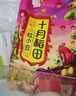 十月稻田 紅小豆 2斤（ 紅豆 雜糧 打豆?jié){ 粗糧 真空裝 大米伴侶 粥 ） 曬單實拍圖