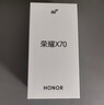 榮耀X70 8+128 幻夜黑 金標(biāo)十面抗摔 8300mAh青海湖電池 IP69防水 榮耀綠洲護(hù)眼屏 AI手機(jī) 國(guó)家補(bǔ)貼 曬單實(shí)拍圖