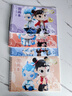 艾杰普（JEPPE）哪吒圖畫(huà)本文具周邊敖丙畫(huà)畫(huà)本兒童描摹本線(xiàn)稿簡(jiǎn)筆控筆練習畫(huà)填色圖畫(huà)本臨摹繪本生日禮物 曬單實(shí)拍圖