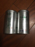 樂(lè)品樂(lè)茶茶葉綠茶特級(jí)毛尖2025新茶明前春茶嫩芽冷泡茶解暑250g送禮品袋 曬單實(shí)拍圖