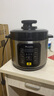 Melaide/美電壓力鍋家用多功能大容量5L升雙內(nèi)膽電燉鍋高壓電飯鍋 5L 電壓力鍋 曬單實拍圖