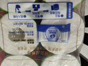 維達(dá)維達(dá)有芯卷紙4層180g柔韌加厚家用衛(wèi)生紙巾實(shí)惠裝家庭整箱 4層 180g/卷*10卷 曬單實(shí)拍圖