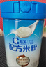 嘉寶（GERBER）A2β-酪蛋白專業(yè)配方米粉250g10倍益生菌雙蛋白高鐵米粉6月齡 曬單實(shí)拍圖