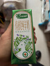 小羊乖乖 有機純羊奶200ml*15盒過年送禮盒裝 高鈣成人兒童A2早餐山羊奶 曬單實拍圖