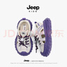 JEEP KIDS夏季戶外防滑軟底鏤空休閑鞋男女童舒適溯溪鞋學(xué)生百搭運(yùn)動(dòng)框子鞋 米紫色 36 曬單實(shí)拍圖