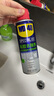 WD-40強(qiáng)力除膠劑汽車(chē)清潔家用去膠清洗劑玻璃不干膠雙面粘去除瓷磚地板 曬單實(shí)拍圖