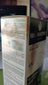 Herbatint荷碧汀染發(fā)劑植物無味染發(fā)膏遮白發(fā)流行色意大利300ml溫和低敏 6N深亞麻色 曬單實拍圖