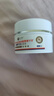 冭川制藥硫磺軟膏止癢膏抑菌皮膚瘙癢身體癢蚊蟲叮咬皮炎濕疹皮癬抑菌膏 曬單實(shí)拍圖