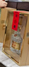 五糧液 精品 濃香型白酒 52度 500ml 單瓶裝 官方授權(quán) 超高端 曬單實拍圖
