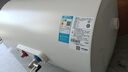 美的（Midea）電熱水器60升洗澡家用一級節(jié)能省電2000W速熱小尺寸加長安全防電墻防漏電 國家補(bǔ)貼 立減20% 50L 2000W 【美的】一級節(jié)能A66 曬單實(shí)拍圖