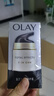 玉蘭油（OLAY）多效面霜50g補(bǔ)水潤膚抗皺緊致保濕面霜生日禮物送女友 曬單實(shí)拍圖