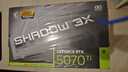 英特爾酷睿Ultra 7 265KF系列 RTX5070Ti 設(shè)計(jì)游戲臺(tái)式電腦主機(jī)組裝電腦工作站Deepseek本地部署 配四：U7 265KF+RTX5070Ti 曬單實(shí)拍圖