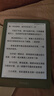 掌閱（iReader）【新品發(fā)布】Neo3 6英寸電子書 智能閱讀器 墨水屏電紙書 看書學(xué)習(xí)漫畫平板電腦 輕薄便攜  語綠 曬單實(shí)拍圖