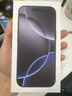 Apple/蘋果 iPhone 16 Pro（A3294）256GB 黑色鈦金屬 支持移動聯(lián)通電信5G 雙卡雙待手機 曬單實拍圖