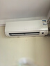 三菱電機(jī)（Mitsubishi Electric）LZ系列1.5匹 菱之潔 新一級(jí)能效13-21㎡適用變頻冷暖 空調(diào)省電掛機(jī)國家補(bǔ)貼內(nèi)部清潔 MSZ-LZ12VF 曬單實(shí)拍圖