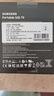 三星（SAMSUNG）1TB Type-c USB 3.2 移動固態(tài)硬盤（PSSD）T9 玄影黑 NVMe讀速2000MB/s 手機(jī)直連筆記本外接  曬單實(shí)拍圖