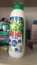 碧浪1次去黃除菌除螨留香洗衣原液2.5kg（800g瓶+850g袋*2)洗衣液 曬單實(shí)拍圖