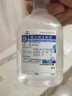 【付款后聯(lián)系客服】齊都 0.9%氯化鈉注射液 掛號問診取藥服務 100毫升*100瓶【整箱】 曬單實拍圖
