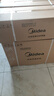 美的（Midea）空調(diào)大2匹一拖二 壁掛分體式家用掛機(jī) 新一級能效變頻節(jié)能省電冷暖靜音舒適 家用中央空調(diào)多聯(lián)機(jī) 大2匹 一級能效 一拖二掛機(jī)空調(diào) 曬單實(shí)拍圖