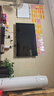 TCL電視 65V8L Pro 65英寸 144Hz高刷 QLED量子點(diǎn) 3GB+64GB大內(nèi)存 4K DeepSeek AI電視 國家補(bǔ)貼20% 曬單實(shí)拍圖