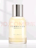博柏利（BURBERRY）周末女士濃香水50ml 花香調 女生生日七夕禮物自營 曬單實拍圖