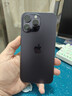Apple iPhone 14 ProMax 【24期免息】 蘋果14promax 國行5G蘋果手機 暗夜紫色【現(xiàn)貨速發(fā)】 【99新】256G【限時特惠+三年店保+豪華禮包】 曬單實拍圖
