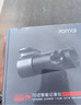 70邁行車記錄儀M310Pro 3K 1620P超清 星光夜視 F1.55大光圈360度旋轉(zhuǎn) 曬單實(shí)拍圖
