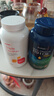 GNC健安喜三倍深海魚油omega-3軟膠囊dha epa降血脂補(bǔ)腦 240粒 曬單實(shí)拍圖