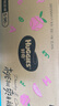 好奇（Huggies）鉑金裝紙尿褲S96片(4-8kg)新生兒小號(hào)嬰兒尿不濕小桃褲裸感超薄 曬單實(shí)拍圖