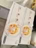 惠氏【官方旗艦店】啟賦(Wyeth)2HMO嬰兒配方液態(tài)蘊(yùn)淳水奶 3段(12-36月)200ml*12瓶 曬單實(shí)拍圖