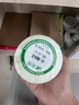 SINRIOCODE欣悅（SINRO）標簽紙 銅版紙不干膠標簽  條碼打印紙 標簽 寬3-6厘米 50*30*3000張雙排 曬單實拍圖