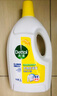 滴露（Dettol）衣物除菌液 消毒液 檸檬3L 99.9%殺菌除螨內(nèi)衣兒童衣物可配洗衣液 曬單實拍圖
