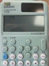 卡西歐（CASIO）fx-991CN CW科學函數(shù)計算器升級款大學生物理化學生物競賽學習考試薄荷綠色 曬單實拍圖