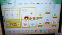 小霸王學(xué)練機(jī)M5英語(yǔ)學(xué)習(xí)機(jī) 全科同步學(xué)生專(zhuān)用平板電腦 12G運(yùn)行 10.95英寸護(hù)眼屏 電池7190mAh 英語(yǔ)點(diǎn)讀機(jī) M5學(xué)練機(jī)【12G+128G】同步校內(nèi)全科學(xué)練 曬單實(shí)拍圖