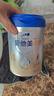 愛他美（Aptamil）新老國標(biāo)隨機(jī) 卓傲兒童奶粉配方調(diào)制乳粉(3-6歲)800g【優(yōu)量DHA】  曬單實(shí)拍圖