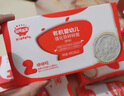 秋田滿滿有機(jī)粒粒面原味160g 嬰兒面條寶寶面條嬰幼兒輔食顆粒面6-12個(gè)月 曬單實(shí)拍圖