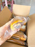 三只松鼠全麥椰香紅豆卷1000g 全麥面包吐司小蛋糕早餐休閑零食糕點點心 曬單實拍圖