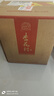 杏花村 汾酒 金標 清香型白酒 純糧釀造 新老版本隨機發(fā)貨 53度 450mL 6瓶 曬單實拍圖