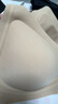 SecretWorld粉底液內(nèi)衣女小胸聚攏顯大不空杯胸罩平胸專用防下垂無痕美背文胸 曬單實拍圖