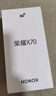 榮耀X70 12+512 朱砂紅  金標(biāo)十面抗摔 80W無(wú)線超級(jí)快充 IP69防水 榮耀綠洲護(hù)眼屏 AI手機(jī) 國(guó)家補(bǔ)貼 曬單實(shí)拍圖