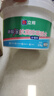 立邦補墻漆膩子膏抗菌防霉補墻修補膏墻皮脫落修補膏白色2.5kg*2 曬單實拍圖