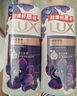 力士（LUX）沐浴露套裝 幽蓮魅膚680G+艾葉山茶680G 留香 香味持久 曬單實(shí)拍圖