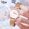 迪士尼手表女學(xué)生考試專(zhuān)用女孩高中學(xué)生初中女生防水靜音雙日歷少女腕表 時(shí)尚白鋼帶日歷款 曬單實(shí)拍圖