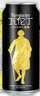 瓦倫丁（Wurenbacher）黑啤啤酒500ml*24聽(tīng) 焦香濃郁 整箱裝 德國(guó)原裝進(jìn)口 送禮 蘇超 曬單實(shí)拍圖
