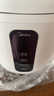 美的（Midea）電飯煲電飯鍋一人食0.8L小容量迷你1-2人便攜單人宿舍旅行 智能預(yù)約 微壓不粘鍋內(nèi)膽FB08M301 曬單實(shí)拍圖