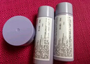 蘭芝（LANEIGE）【會(huì)員緊顏煥亮體驗(yàn)禮】水乳30ml + 夜貓紫睡膜15ml 曬單實(shí)拍圖