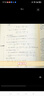 2025版小叢書(shū)奧林匹克數學(xué)奧數高中卷全套第三版小藍本高中高考競賽教程思維訓練高一二三高中集合舉一反三基礎知識大全華東師 高中卷1：集合 曬單實(shí)拍圖