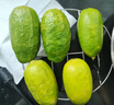 香水檸檬新鮮水果海南無籽青檸檬水果奶茶店專用 海南香水檸檬帶箱1斤單果60g起 曬單實(shí)拍圖
