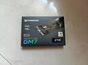 宏碁掠奪者（PREDATOR）2TB SSD固態(tài)硬盤 M.2接口(NVMe協(xié)議) GM7系列｜NVMe PCIe 4.0讀速7200MB/s  AI電腦存儲配件 曬單實拍圖
